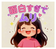 836837193