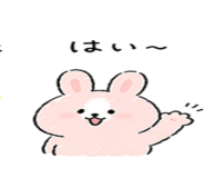 836838895