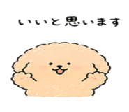 836838899