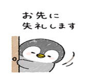 836838909