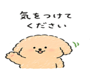 836838910