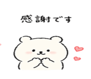 836838912