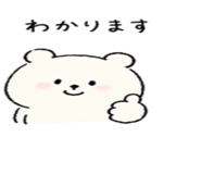 836838914