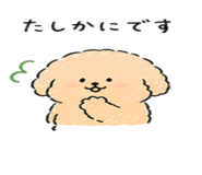 836838915