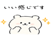 836838917