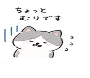 836838918