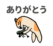 836839251