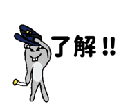 836839255
