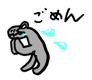 836839257