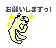 836839259