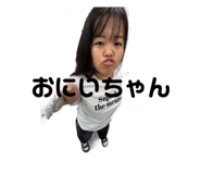 836839449