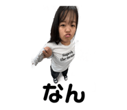 836839453