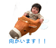 836840365