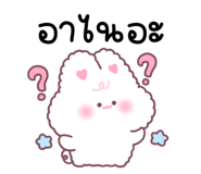 836840464