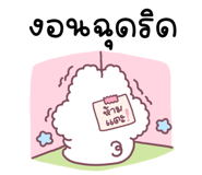 836840471
