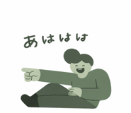 836840482