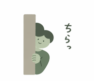 836840485