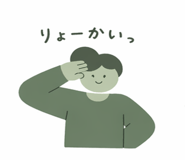 836840487