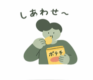 836840489