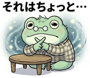 836841466