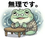836841467