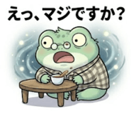 836841469