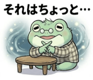 836841472
