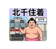 836842029