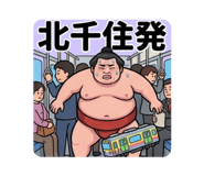 836842030