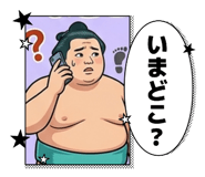 836842032