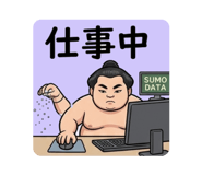 836842045