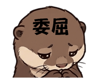 836842653