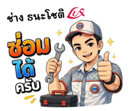 836843021