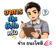836843022