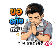 836843026