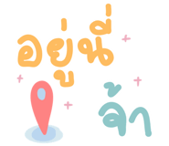 836843252