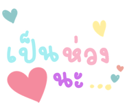 836843268