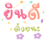 836843271