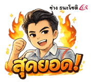 836843394