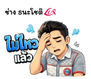 836843402
