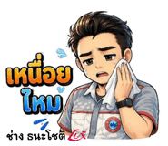 836843412