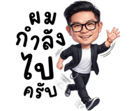 836843782