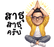 836843787