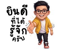 836843799