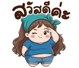 น้องกะทิ (Kathi) รูปที่ 1
