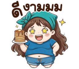 น้องกะทิ (Kathi) รูปที่ 3