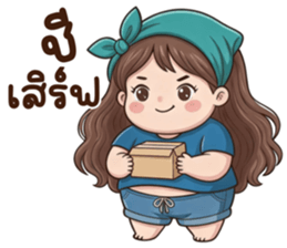 น้องกะทิ (Kathi) รูปที่ 4