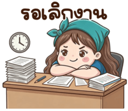 น้องกะทิ (Kathi) รูปที่ 13