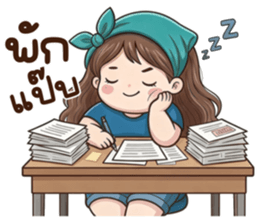 น้องกะทิ (Kathi) รูปที่ 15