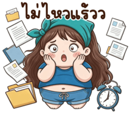 น้องกะทิ (Kathi) รูปที่ 16